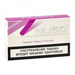 Стики NMATE NUSO - PURPLE (Ягоды, блок - 10 пачек)