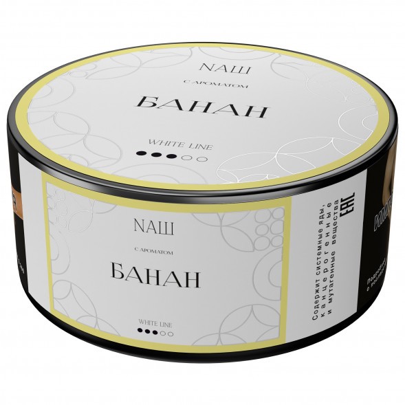 Табак NАШ WHITE - Банан (100 грамм) купить в Волгограде