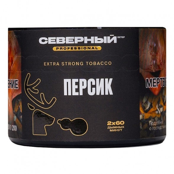 Табак Северный Professional - Персик (40 грамм) купить в Волгограде
