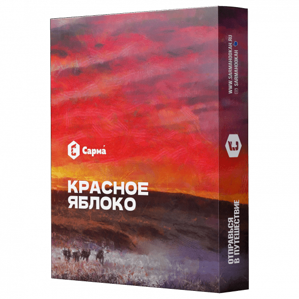 Табак Сарма - Красное Яблоко (40 грамм) купить в Волгограде