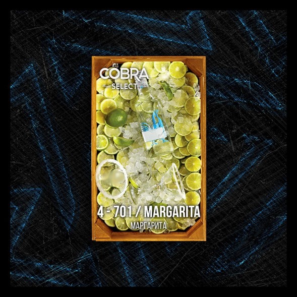 Табак Cobra Select - Margarita (4-701 Маргарита, 40 грамм) купить в Волгограде