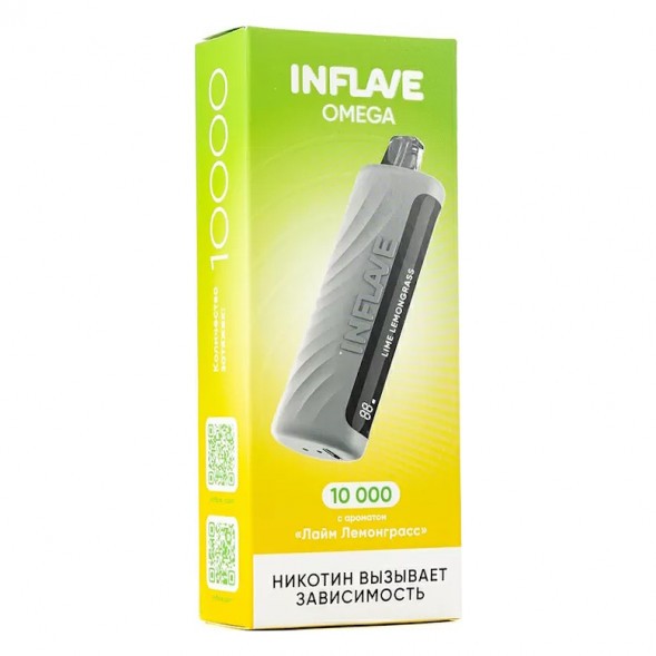 INFLAVE OMEGA - Лайм Лемонграсс (Lime Lemongrass, 10000 затяжек) купить в Волгограде