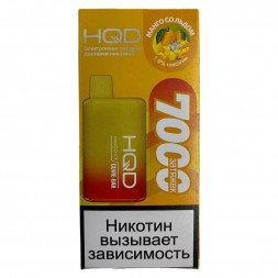 HQD Cuvie BAR - Манго со Льдом (Mango Ice, 7000 затяжек)