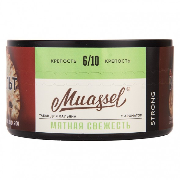 Табак Muassel Strong - Мятная Свежесть (200 грамм) купить в Волгограде