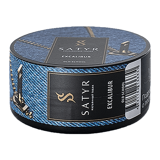 Табак Satyr - Excalibur (Экскалибур, 25 грамм) купить в Волгограде