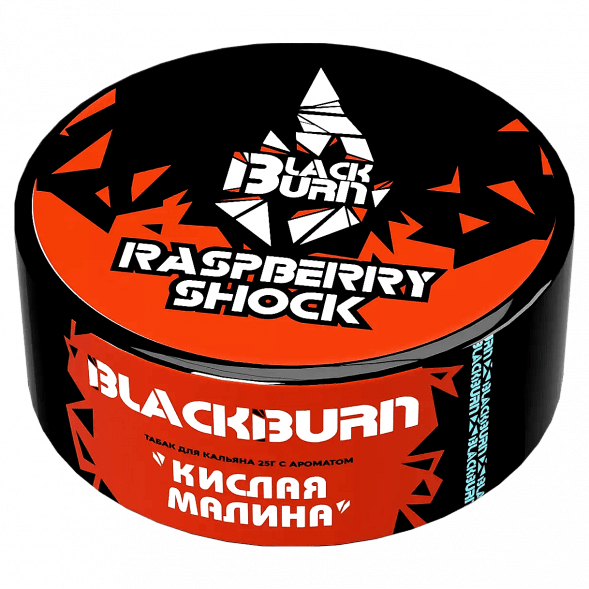 Табак BlackBurn - Raspberry Shock (Кислая Малина, 25 грамм) купить в Волгограде