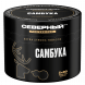 Табак Северный Professional - Самбука (40 грамм) купить в Волгограде