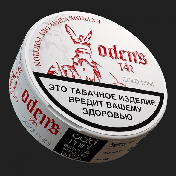 Табак жевательный ODENS - TAR Mini Cold Extreme White Dry (9 грамм, Россия) купить в Волгограде