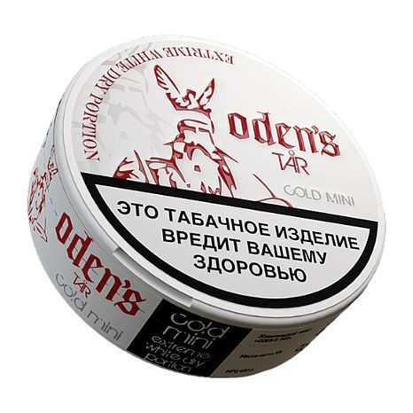 Табак жевательный ODENS - TAR Mini Cold Extreme White Dry (9 грамм, Россия) купить в Волгограде