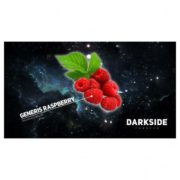 Табак DarkSide Core - GENERIS RASPBERRY (Малина, 100 грамм) купить в Волгограде