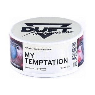 Табак Duft Pheromone - My Temptation (Мое Искушение, 25 грамм) купить в Волгограде