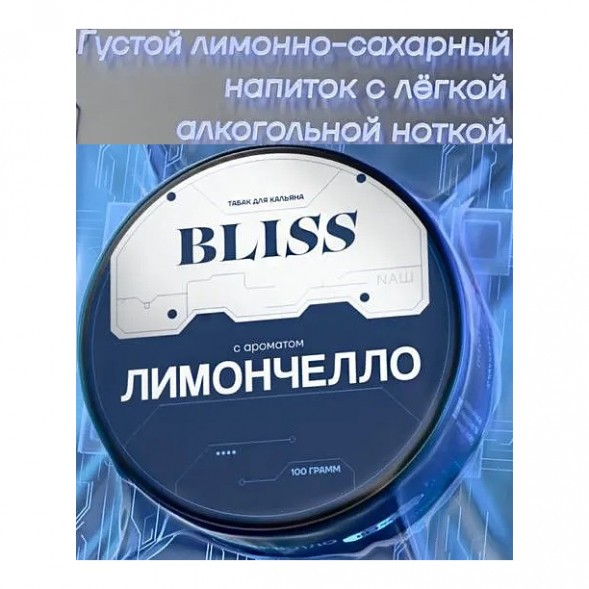 Табак Bliss - Лимончелло (250 грамм) купить в Волгограде