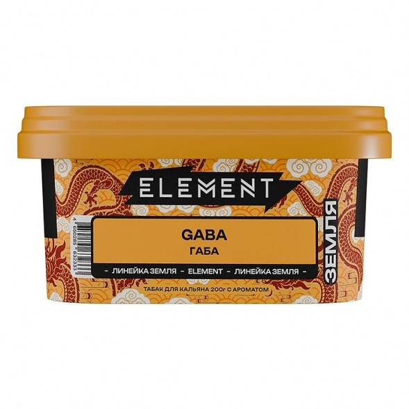 Табак Element Земля - Gaba (Габа, 200 грамм) купить в Волгограде