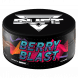 Табак Duft - Berry Blast (Ягодный Взрыв, 80 грамм) купить в Волгограде