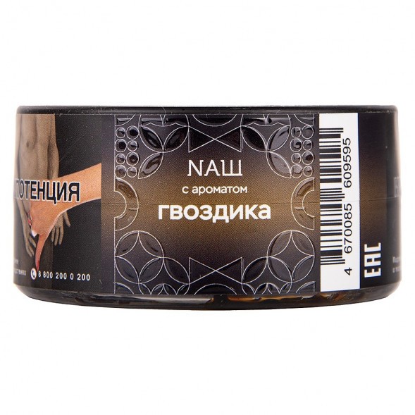 Табак NАШ HARD - Гвоздика (20 грамм) купить в Волгограде