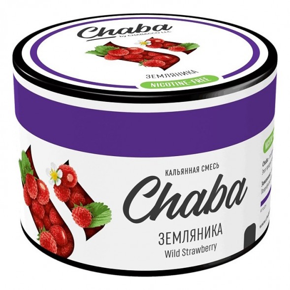 Смесь Chaba - Wild Strawberry (Земляника, 40 грамм, Без никотина) купить в Волгограде