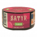 Табак Satyr - Turbo (Турбо, 25 грамм) купить в Волгограде