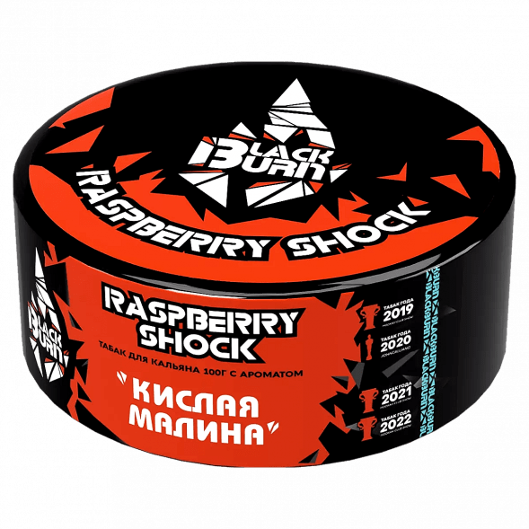 Табак BlackBurn - Raspberry Shock (Кислая Малина, 100 грамм) купить в Волгограде