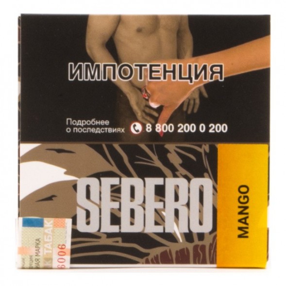 Табак Sebero - Mango (Манго, 40 грамм) купить в Волгограде