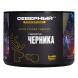 Табак Северный Professional - Черника (40 грамм) купить в Волгограде