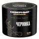 Табак Северный Professional - Черника (40 грамм) купить в Волгограде
