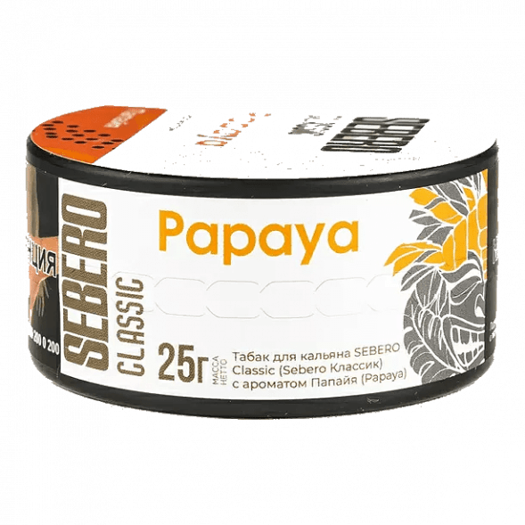 Табак Sebero - Papaya (Папайя, 25 грамм) купить в Волгограде