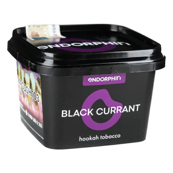 Табак Endorphin - Black Currant (Черная Смородина, 60 грамм) купить в Волгограде