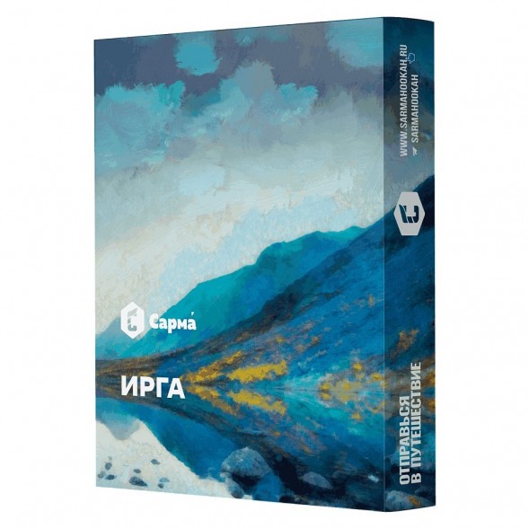 Табак Сарма - Ирга (40 грамм) купить в Волгограде