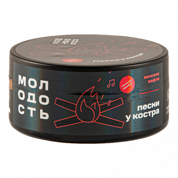 Табак Молодость - Песни у Костра (Венские Вафли, 100 грамм) купить в Волгограде