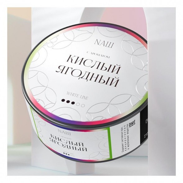 Табак NАШ WHITE - Кислый Ягодный (40 грамм) купить в Волгограде