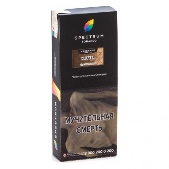 Табак Spectrum Hard - Nutter (Ореховая Паста, 200 грамм) купить в Волгограде
