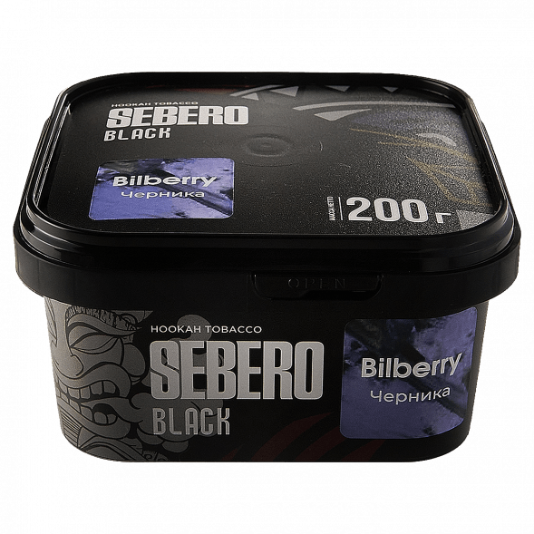 Табак Sebero Black - Bilberry (Черника, 200 грамм) купить в Волгограде