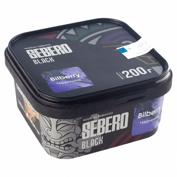 Табак Sebero Black - Bilberry (Черника, 200 грамм) купить в Волгограде