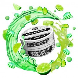 Табак Element Воздух - Lollipop NEW (Лолипоп, 25 грамм)