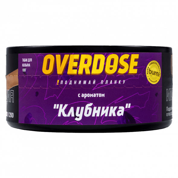 Табак Overdose - Strawberry (Клубника, 100 грамм) купить в Волгограде