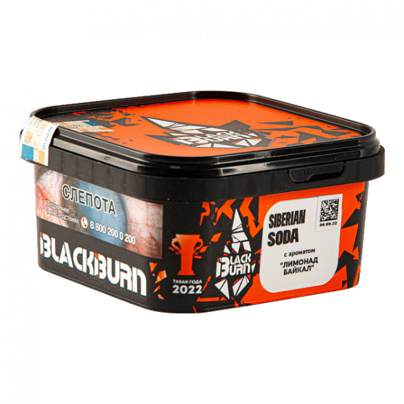 Табак BlackBurn - Siberian Soda (Лимонад Байкал, 200 грамм) купить в Волгограде