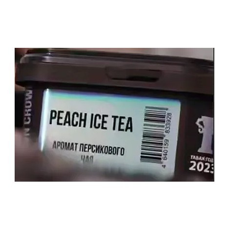 Табак Sapphire Crown - Peach Ice Tea (Персиковый Чай, 200 грамм) купить в Волгограде