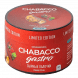 Смесь Chabacco Gastro LE MEDIUM - Cheese Sticks (Сырные Палочки, 50 грамм) купить в Волгограде