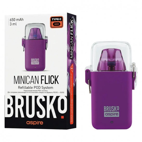 Электронная сигарета Brusko - Minican Flick (Фиолетовый) купить в Волгограде