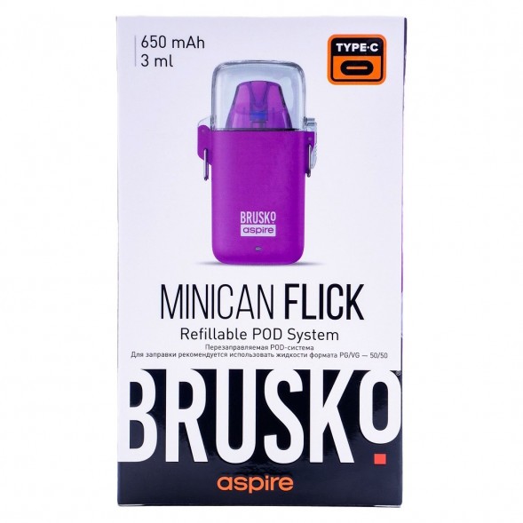 Электронная сигарета Brusko - Minican Flick (Фиолетовый) купить в Волгограде