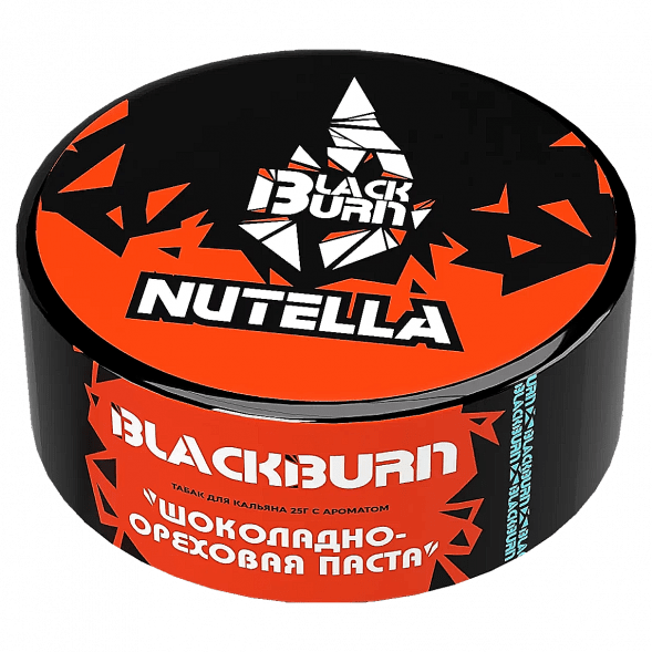 Табак BlackBurn - Nutella (Шоколадно-Ореховая Паста, 25 грамм) купить в Волгограде