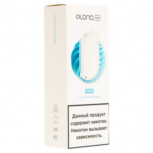 PLONQ MAX - Голубой Лимонад (6000 затяжек) купить в Волгограде
