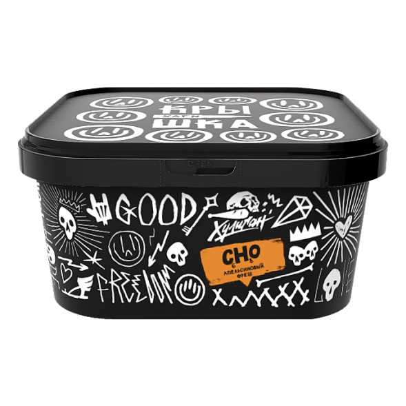 Табак Хулиган - CHO (Апельсиновый Фреш, 200 грамм) купить в Волгограде