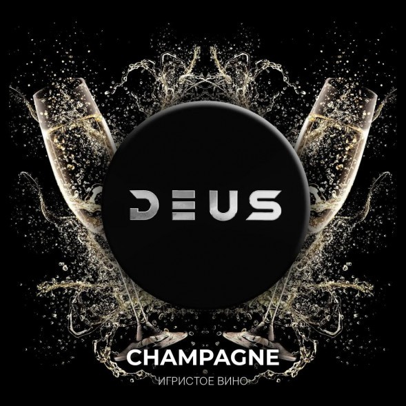 Табак Deus - Champagne (Игристое Вино, 20 грамм) купить в Волгограде