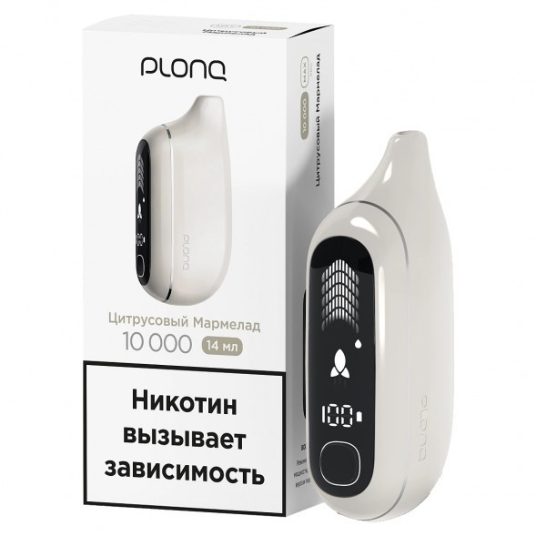 PLONQ MAX PRO - Цитрусовый Мармелад (10000 затяжек) купить в Волгограде