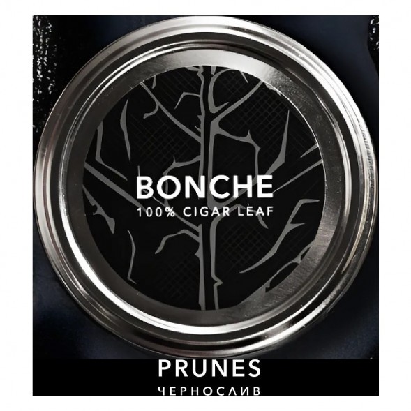 Табак Bonche - Prunes (Чернослив, 60 грамм) купить в Волгограде