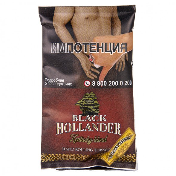 Табак сигаретный Black Hollander - Kentucky Blend (30 грамм) купить в Волгограде