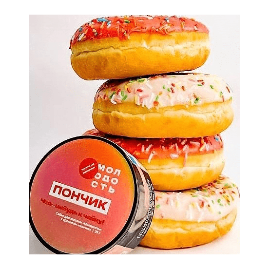 Табак Молодость - Что-нибудь к Чайку! (Пончик, 200 грамм) купить в Волгограде