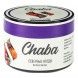 Смесь Chaba Mix - Northern Berries (Северные Ягоды, 40 грамм) купить в Волгограде