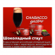 Смесь Chabacco Gastro LE MEDIUM - Chocolate Stout (Шоколадный Стаут, 50 грамм) купить в Волгограде
